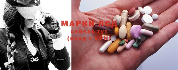 герыч Лабытнанги