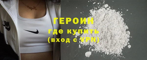 кокс Лагань