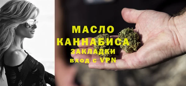 мескалин Ладушкин