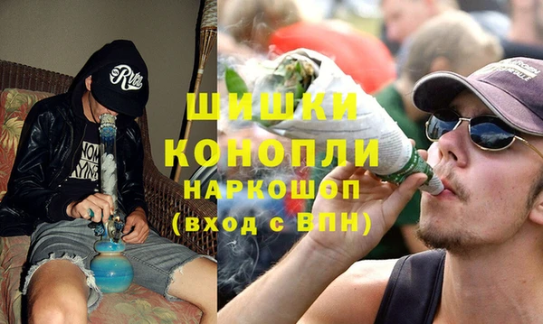 герыч Лабытнанги