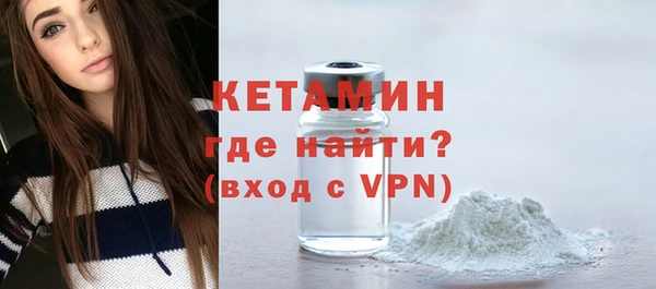 кокс Лагань