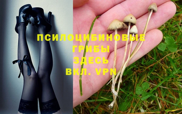 герыч Лабытнанги