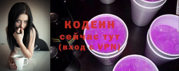 кокс Лагань