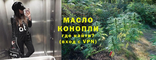 кокс Лагань