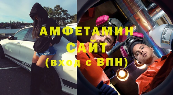 мескалин Ладушкин