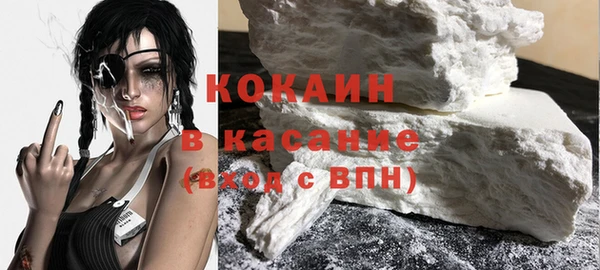 мескалин Ладушкин