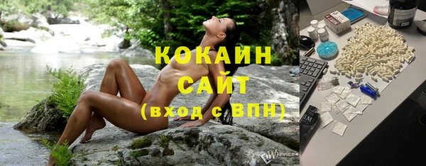 кокс Лагань