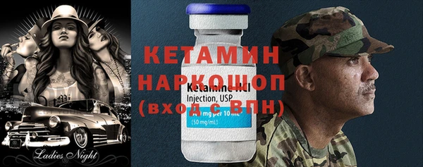 кокс Лагань