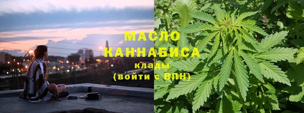 кокс Лагань