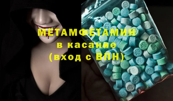кокс Лагань