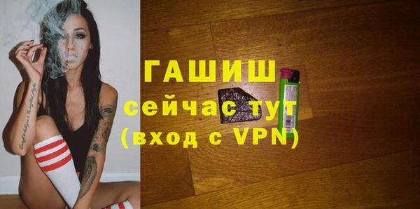 кокс Лагань