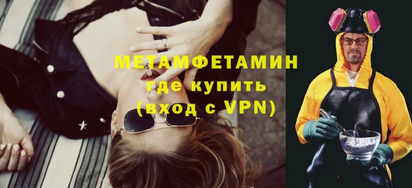 кокс Лагань