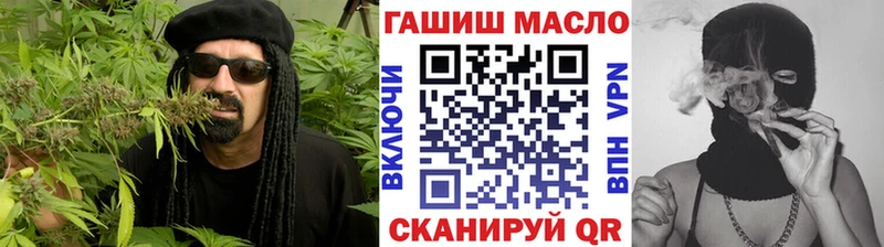 Купить  Дорогобуж  Дистиллят ТГК жижа 